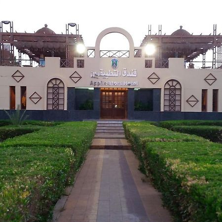 Applicators Hotel أبو سمبل المظهر الخارجي الصورة